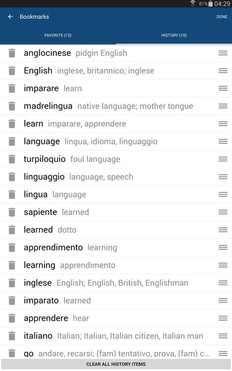 come in inglese traduzione|Traduzione di come – Dizionario italiano–inglese .